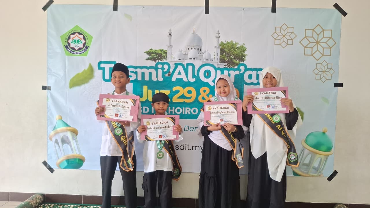 Tasmi' Al Qur'an Juz 30 & 29